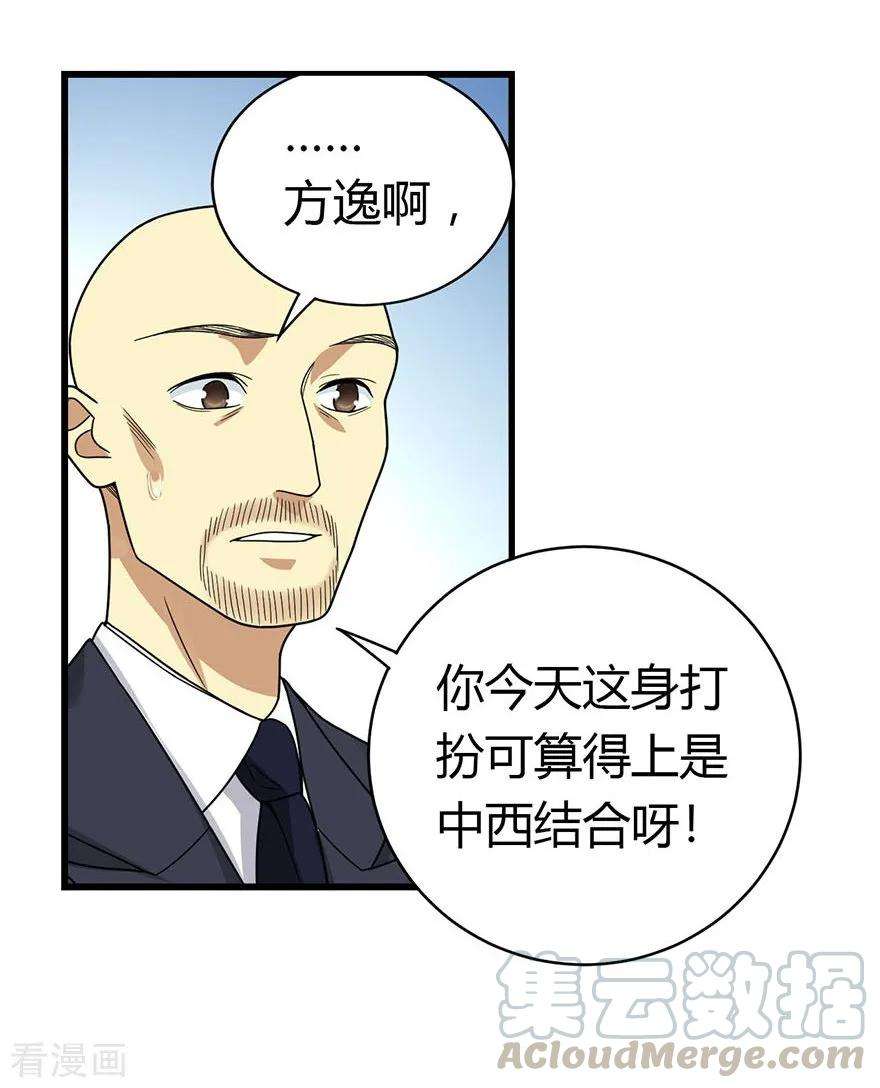 36.jpg