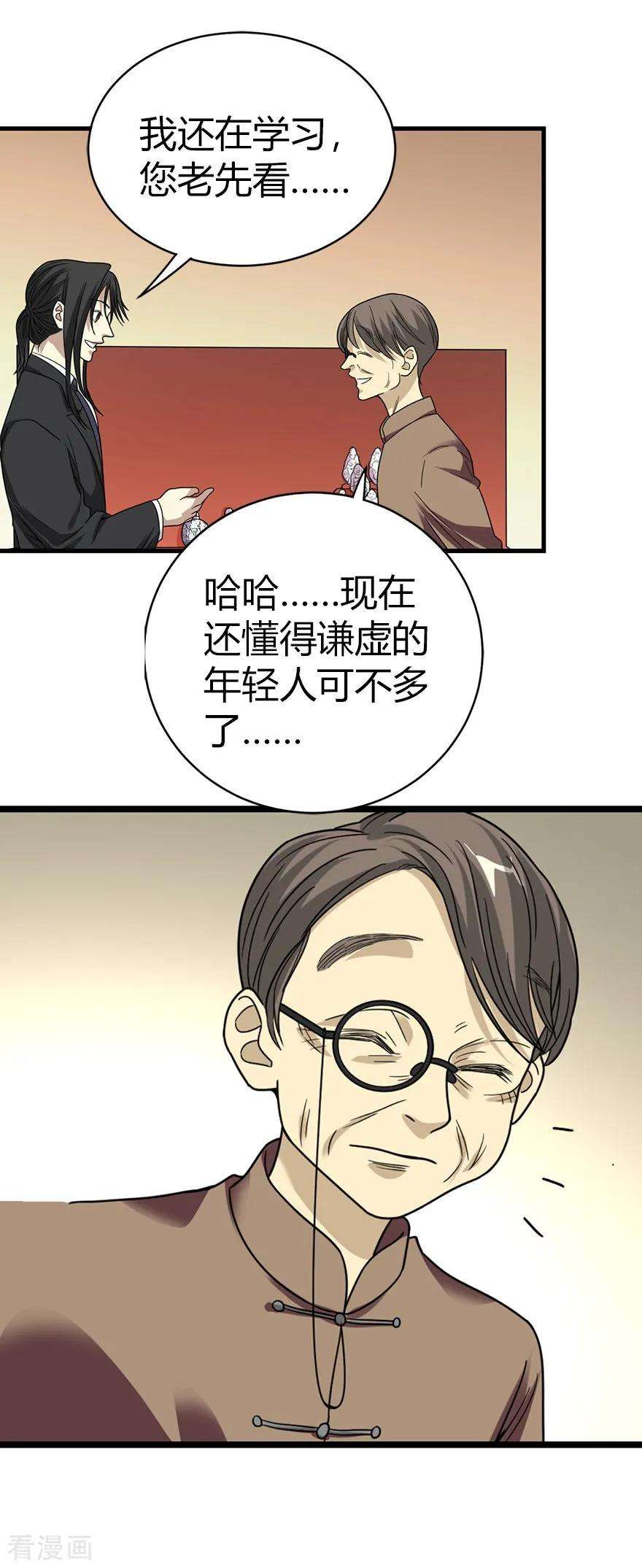 40.jpg