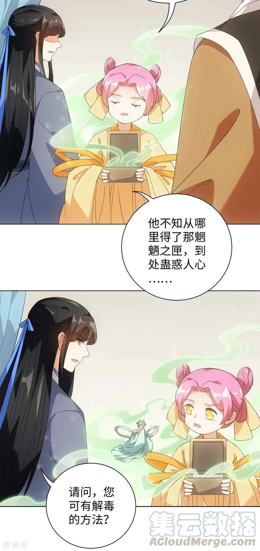 19.jpg