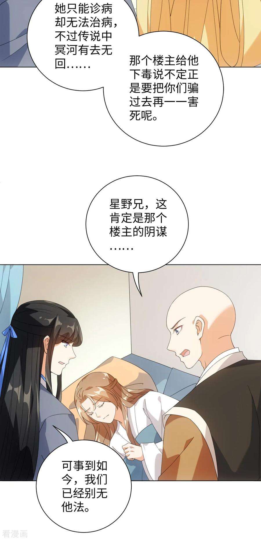 21.jpg
