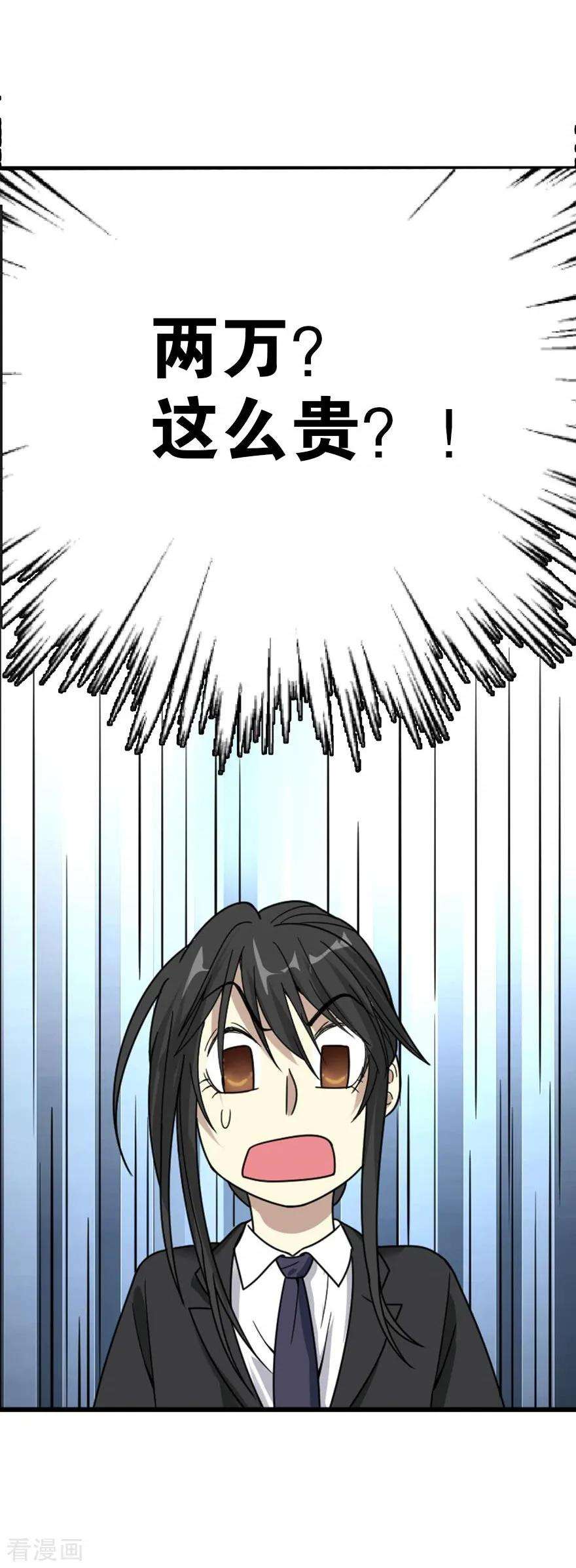 45.jpg