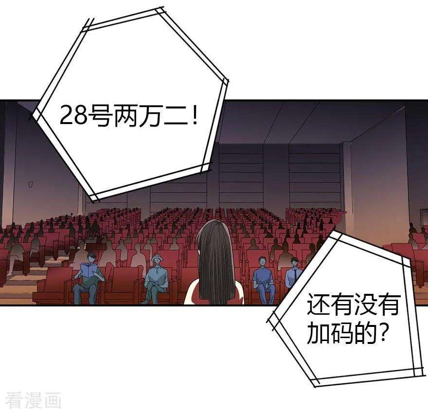51.jpg
