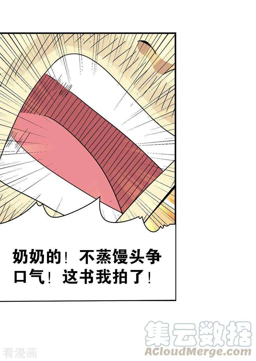 57.jpg