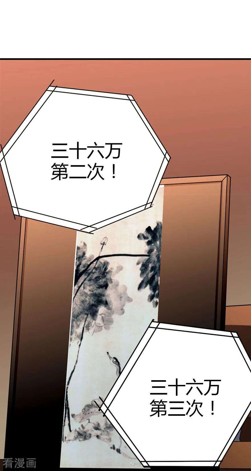 35.jpg