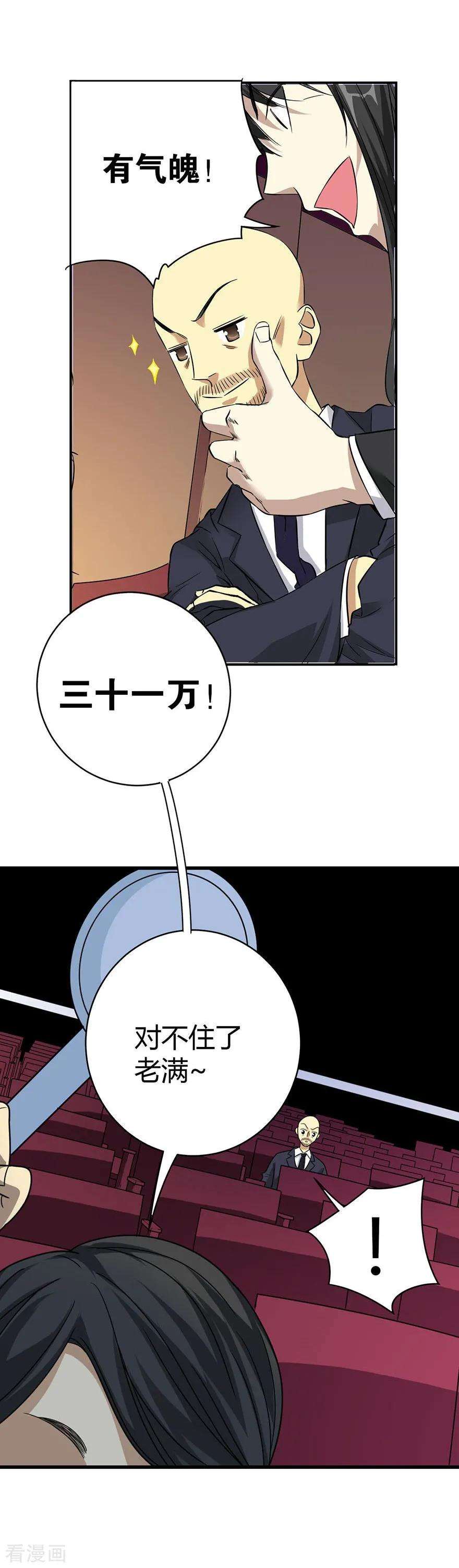25.jpg