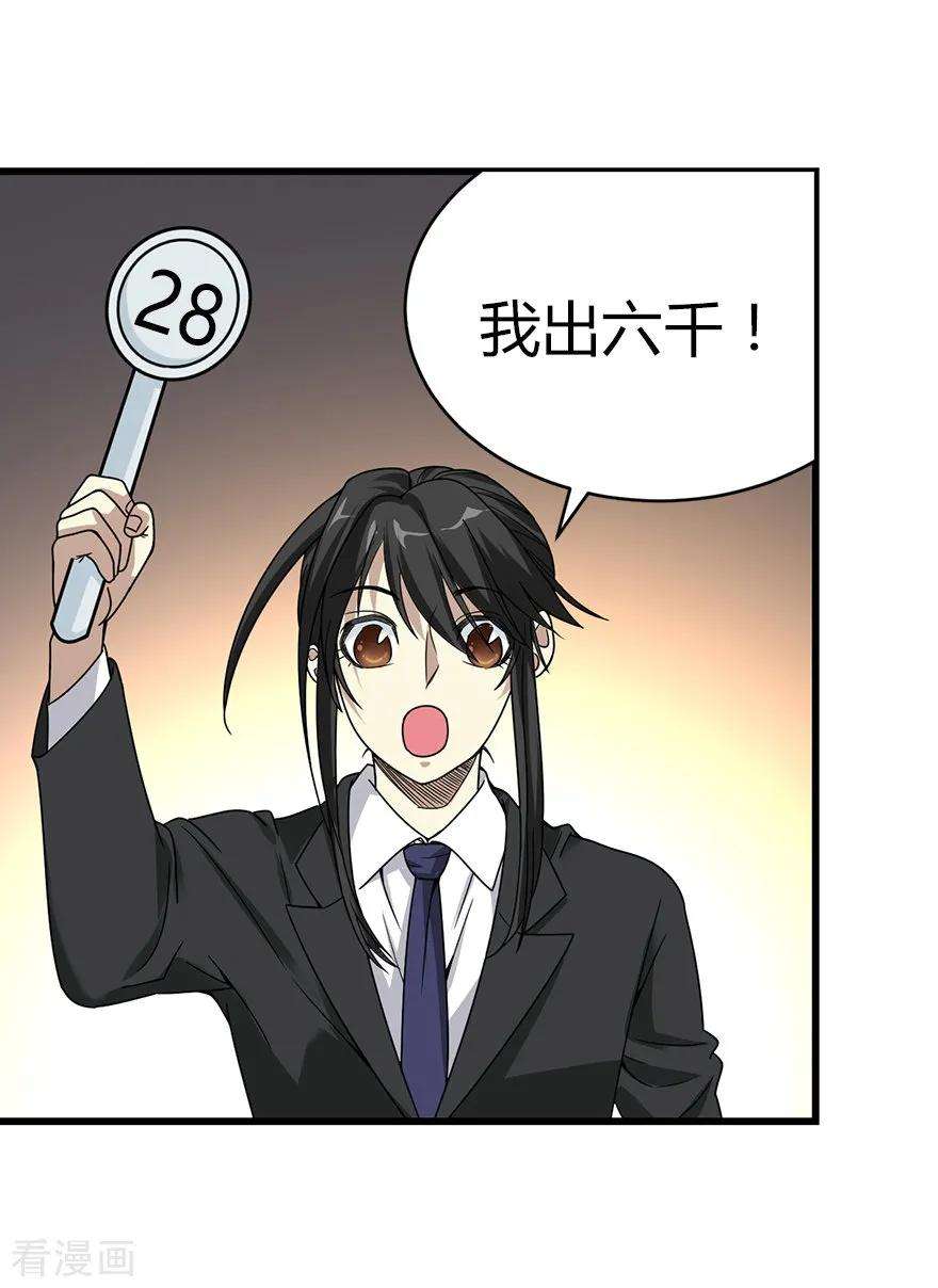26.jpg