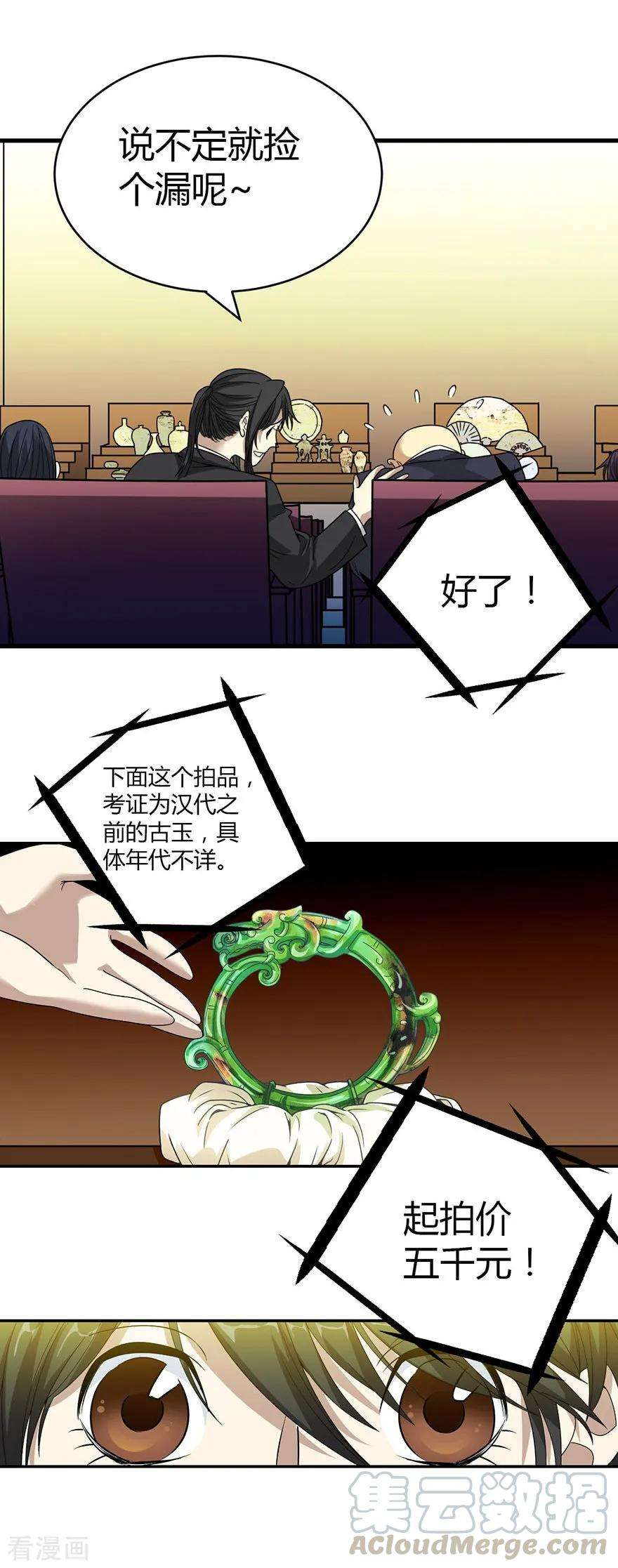 15.jpg