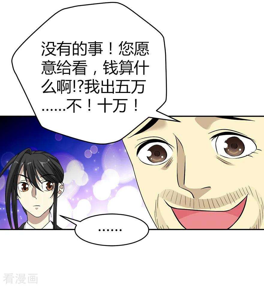 26.jpg