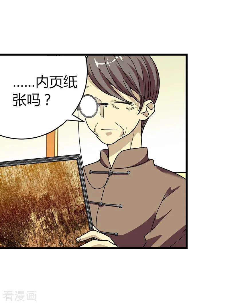 49.jpg