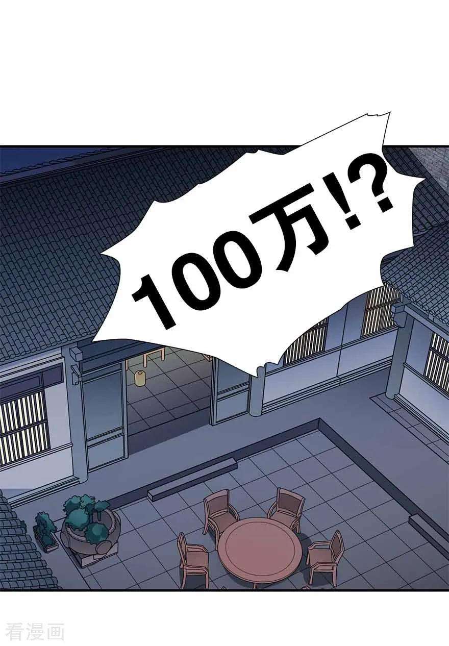 31.jpg