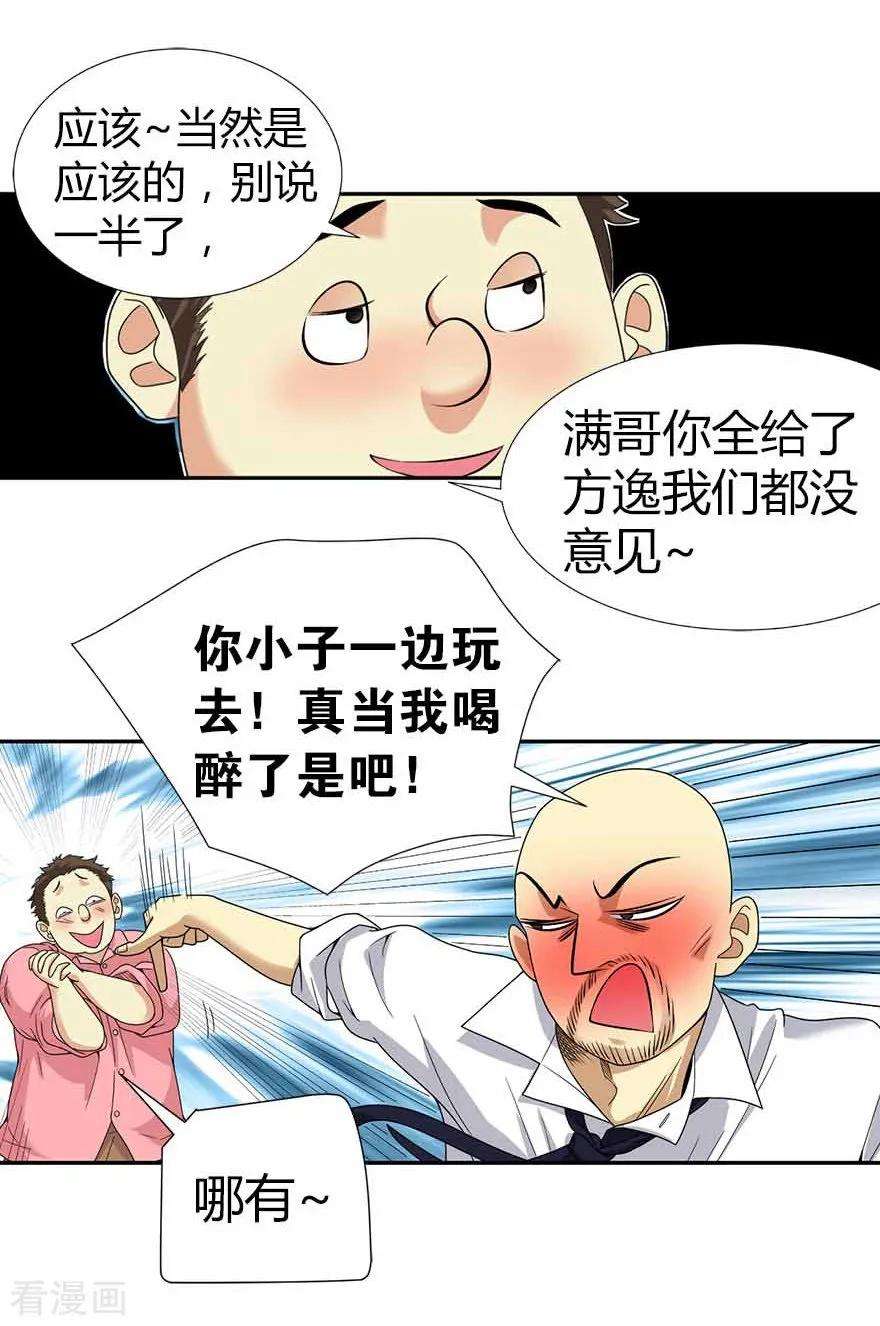 40.jpg