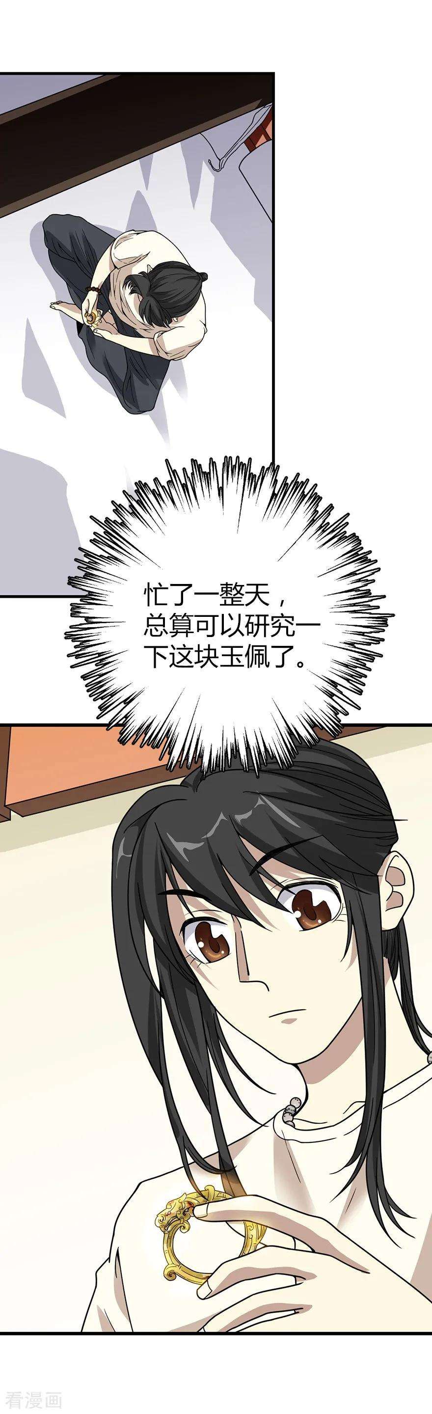 3.jpg