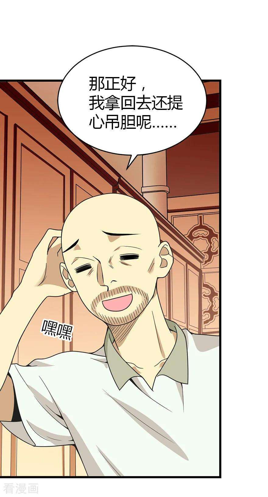 41.jpg