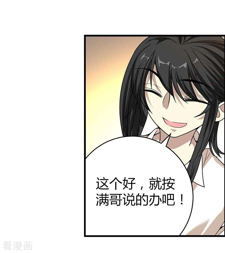 39.jpg