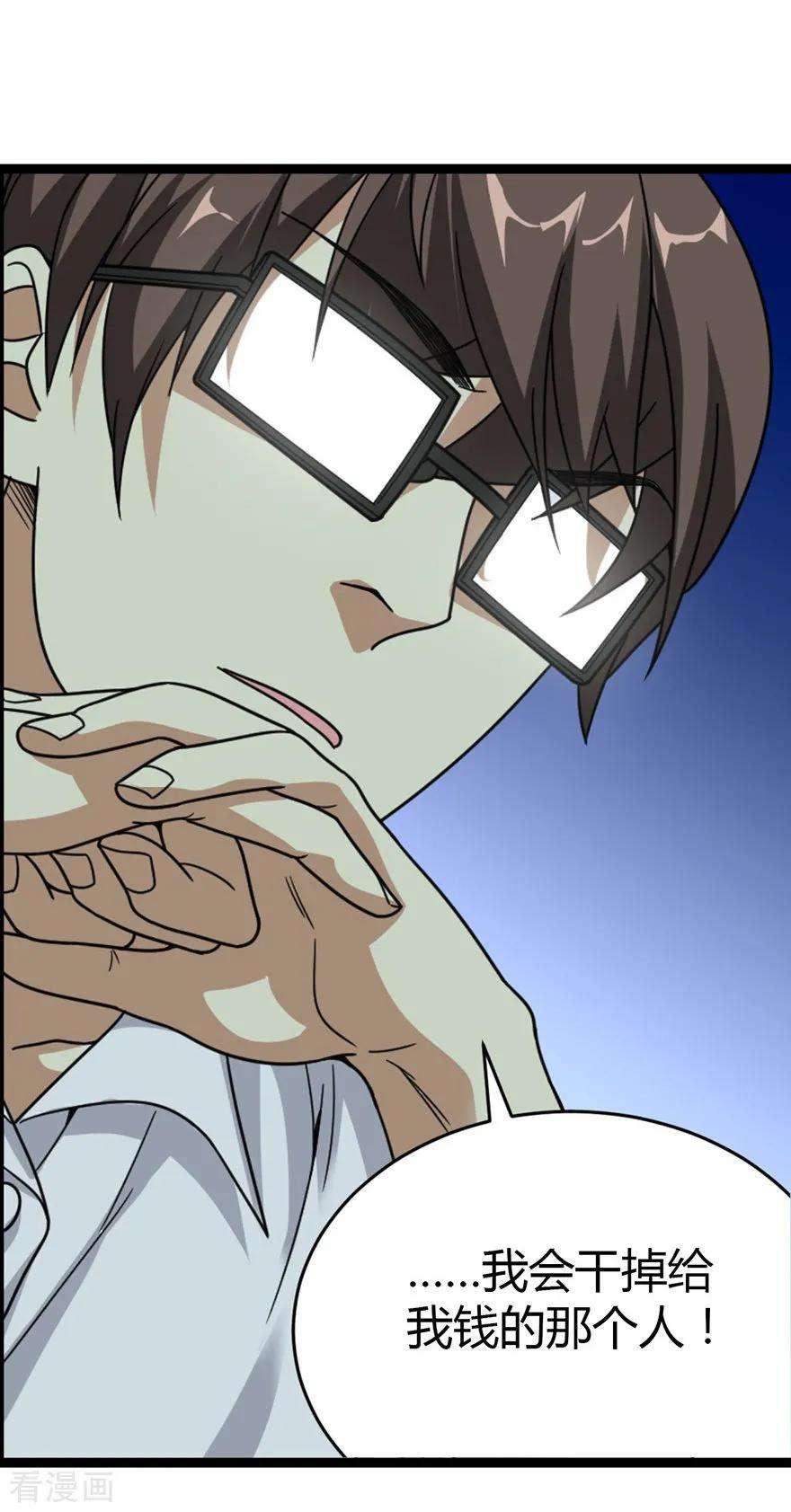 20.jpg