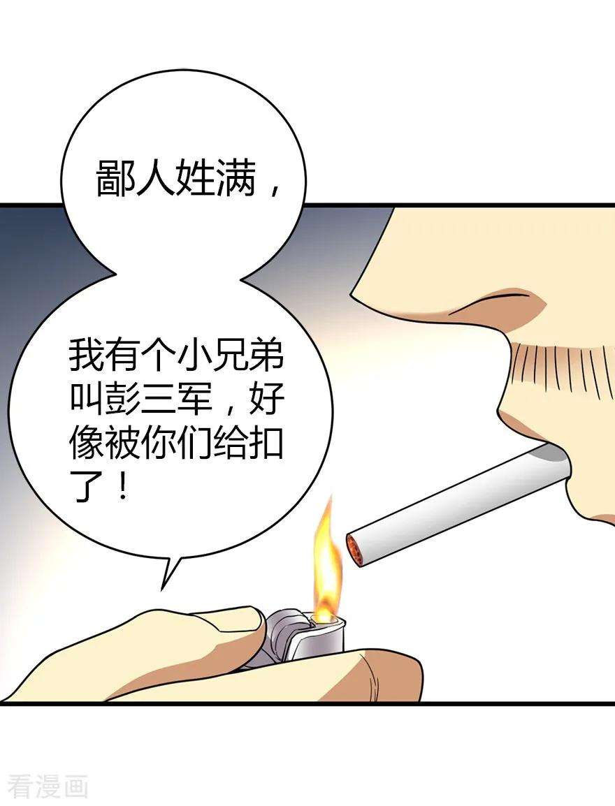 18.jpg