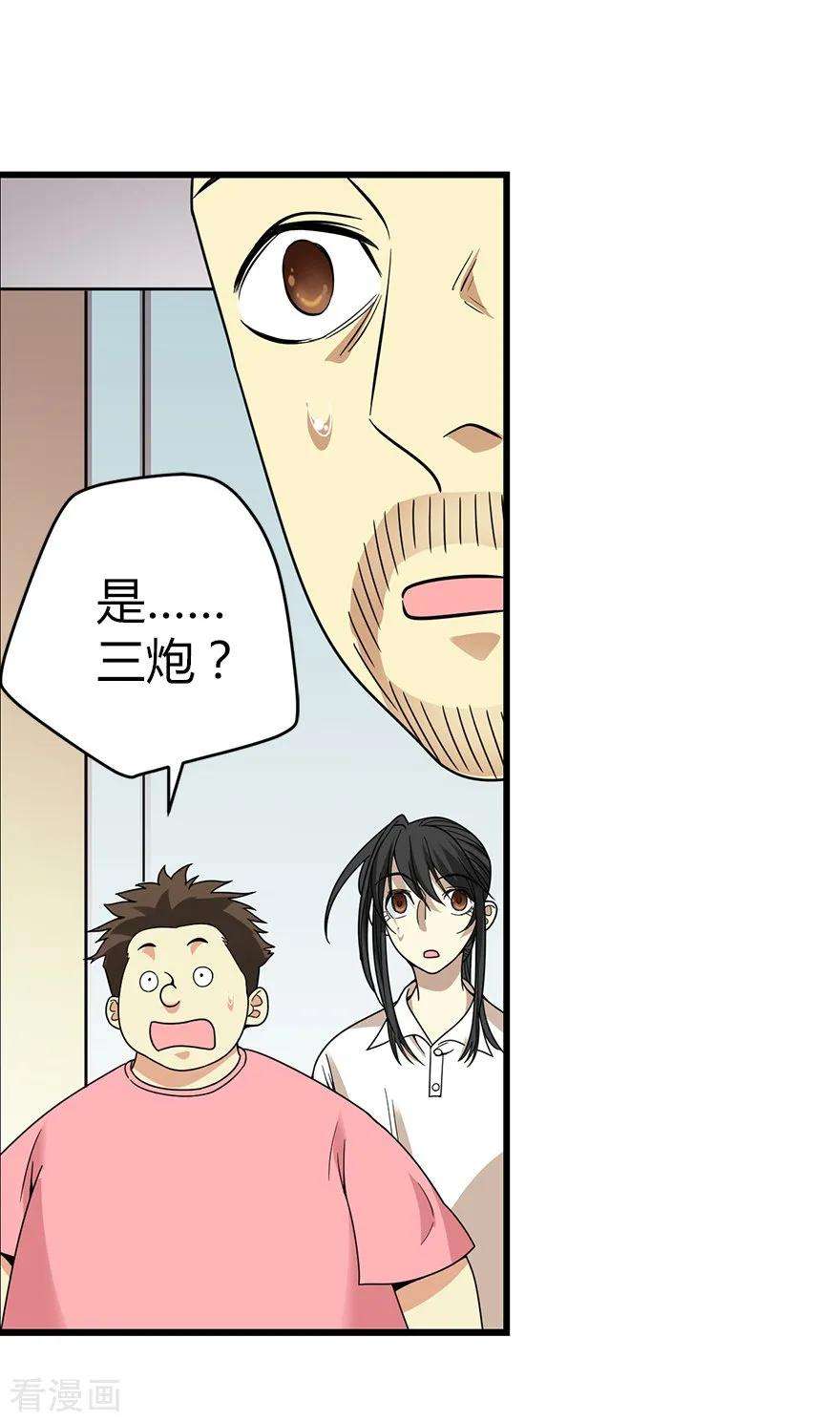 23.jpg
