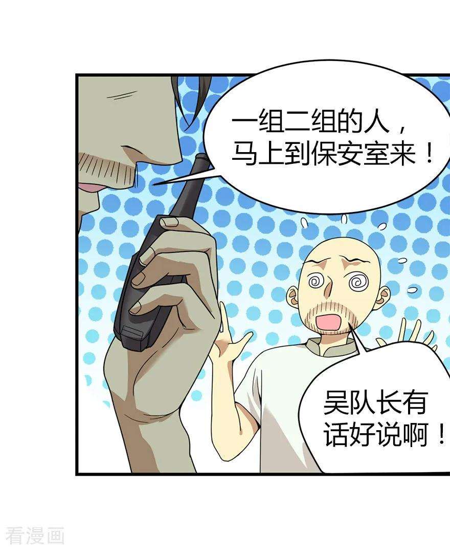34.jpg