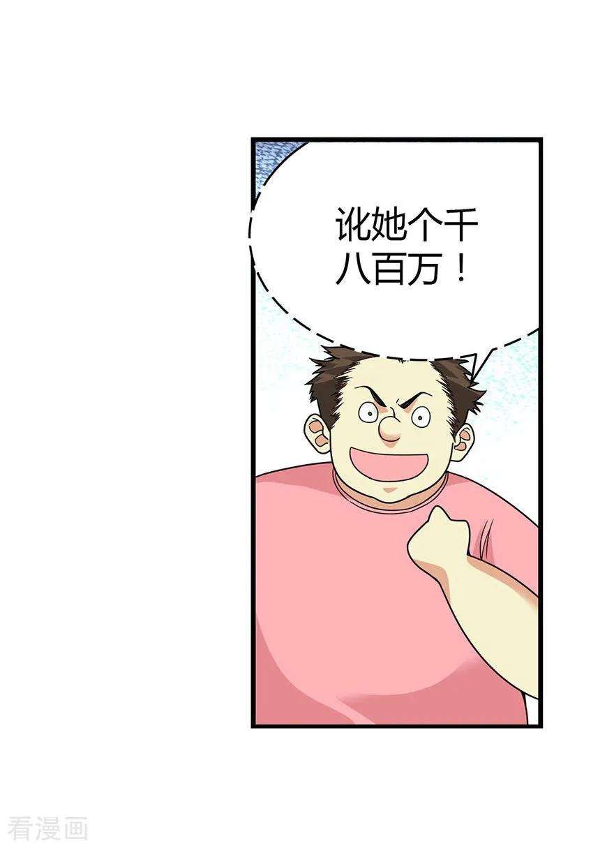 46.jpg