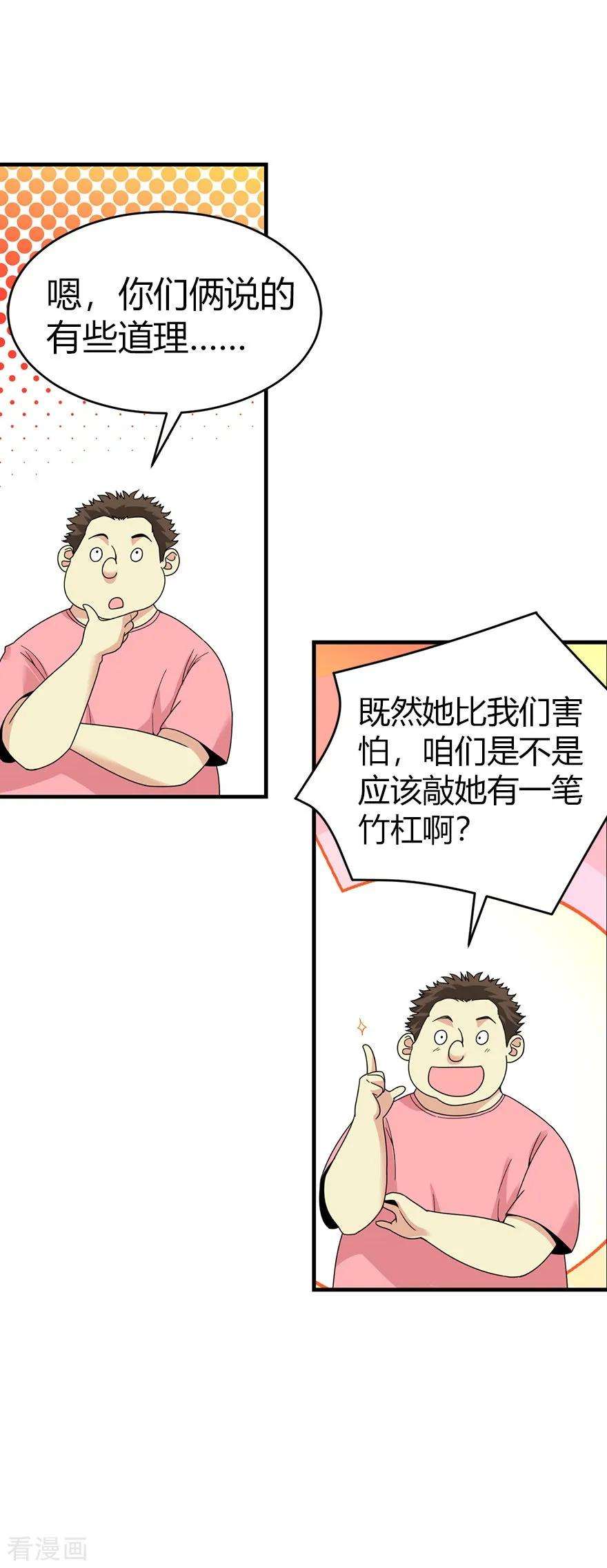 38.jpg