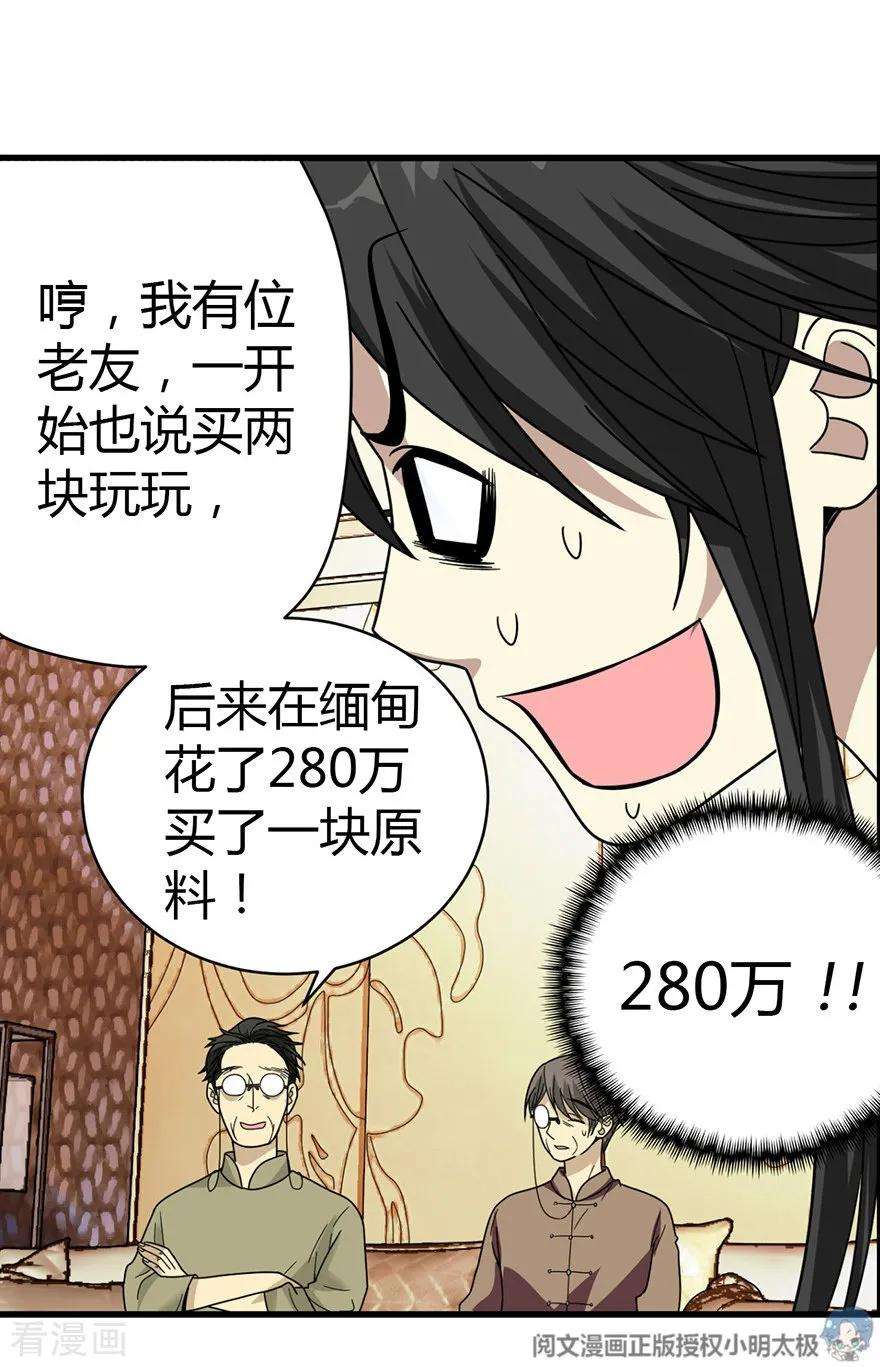 30.jpg