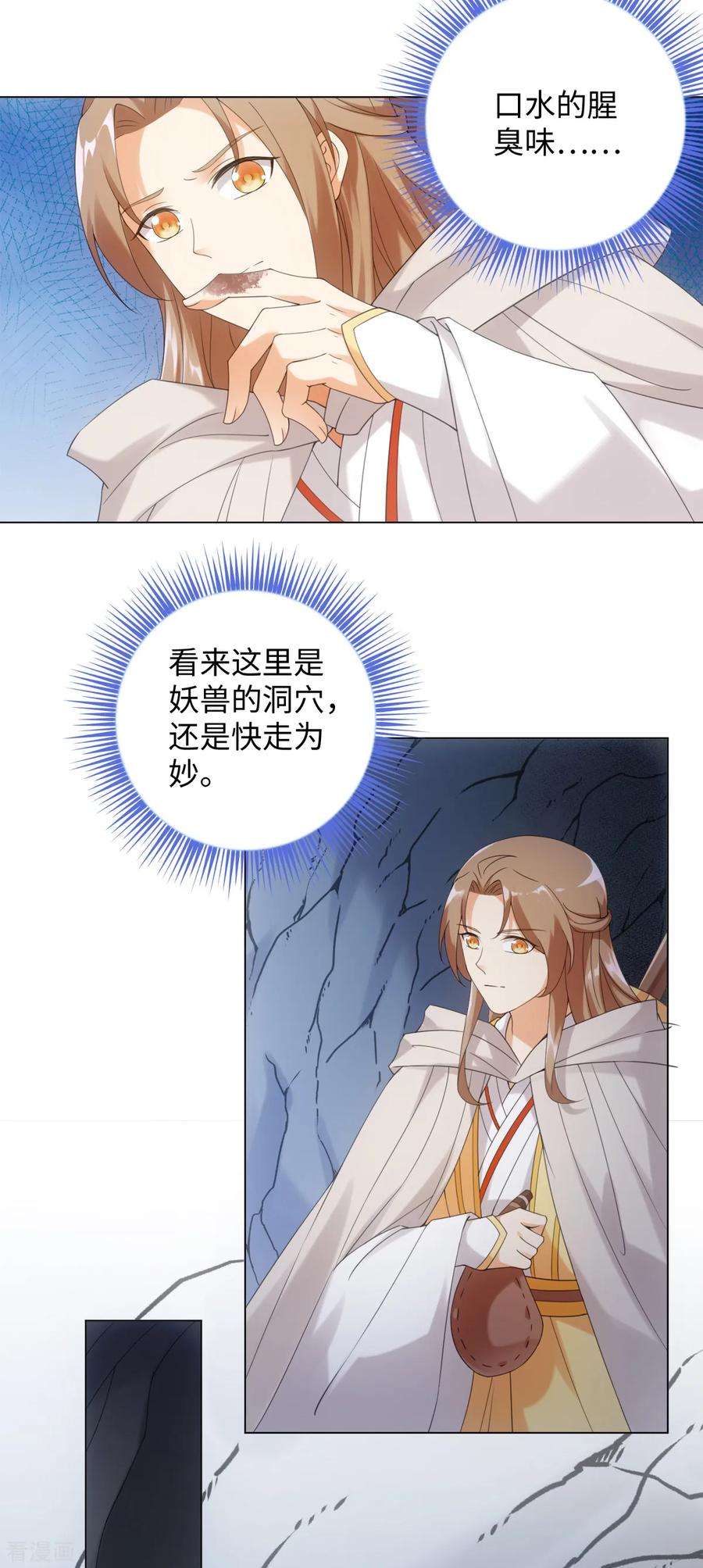 24.jpg