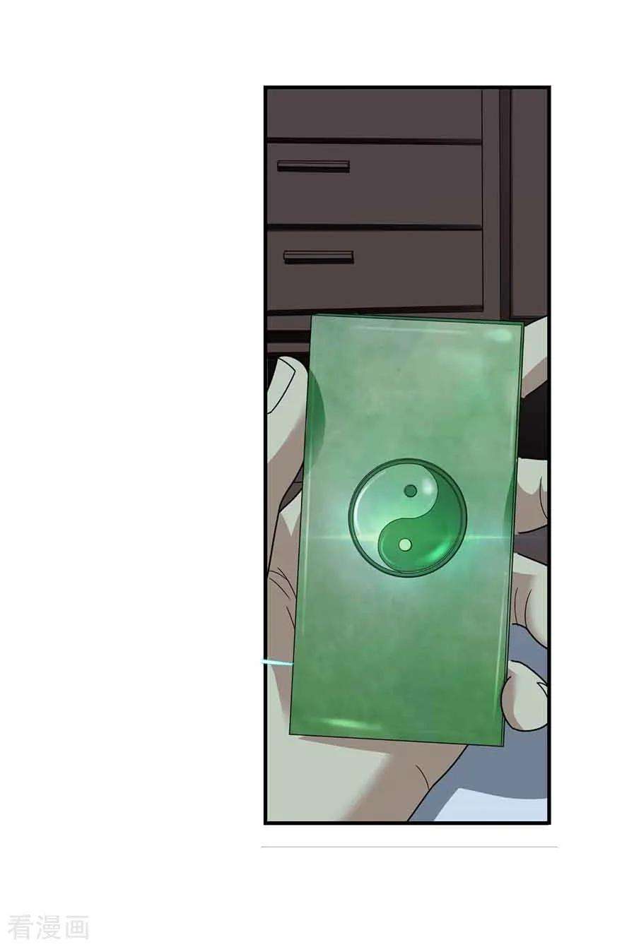 46.jpg