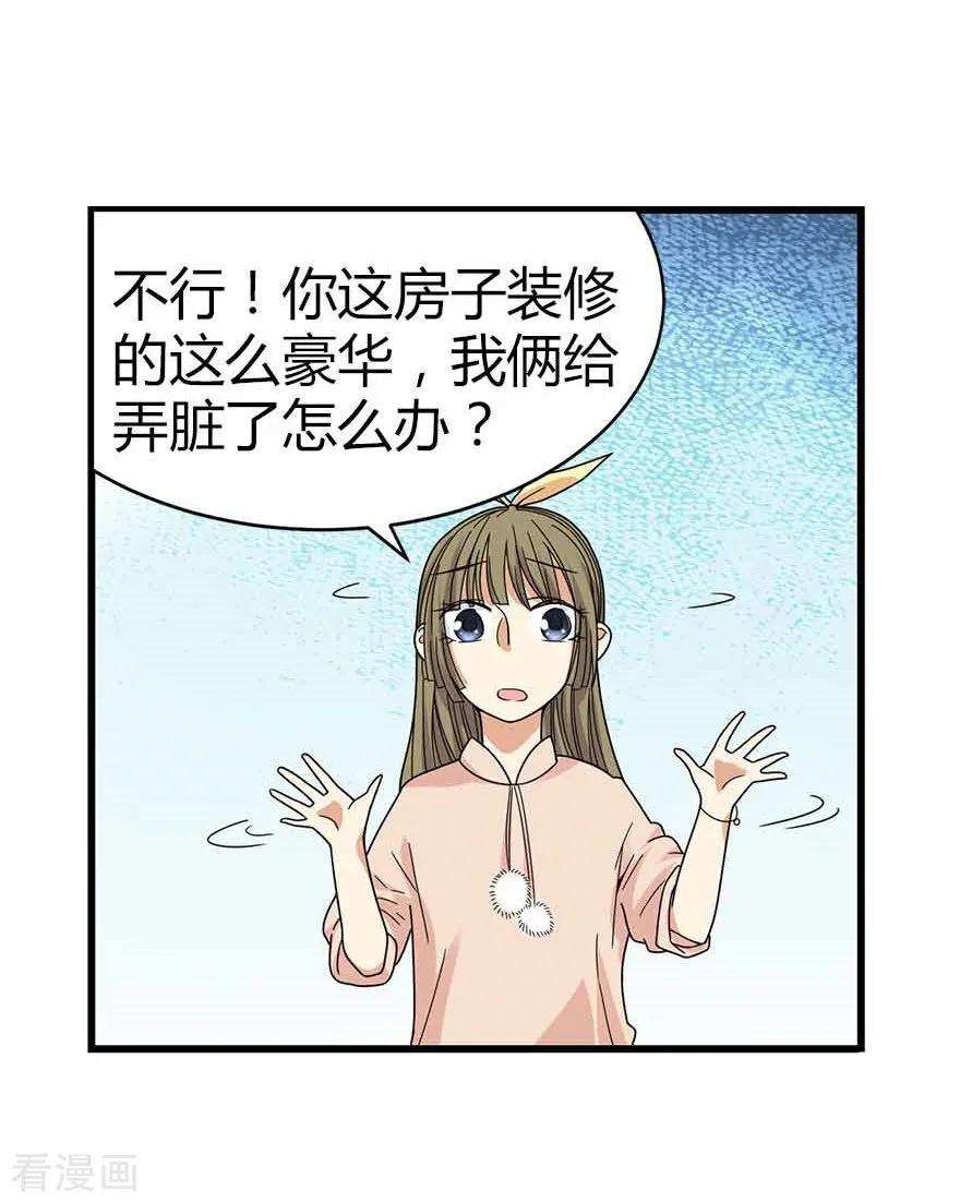 26.jpg