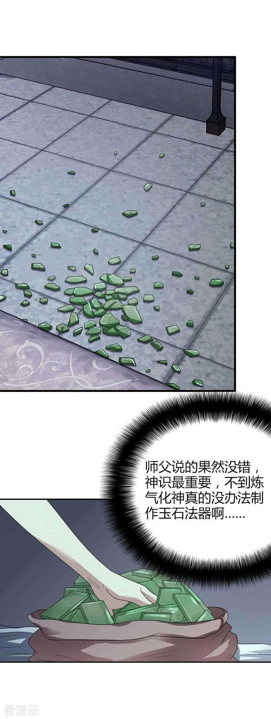 55.jpg
