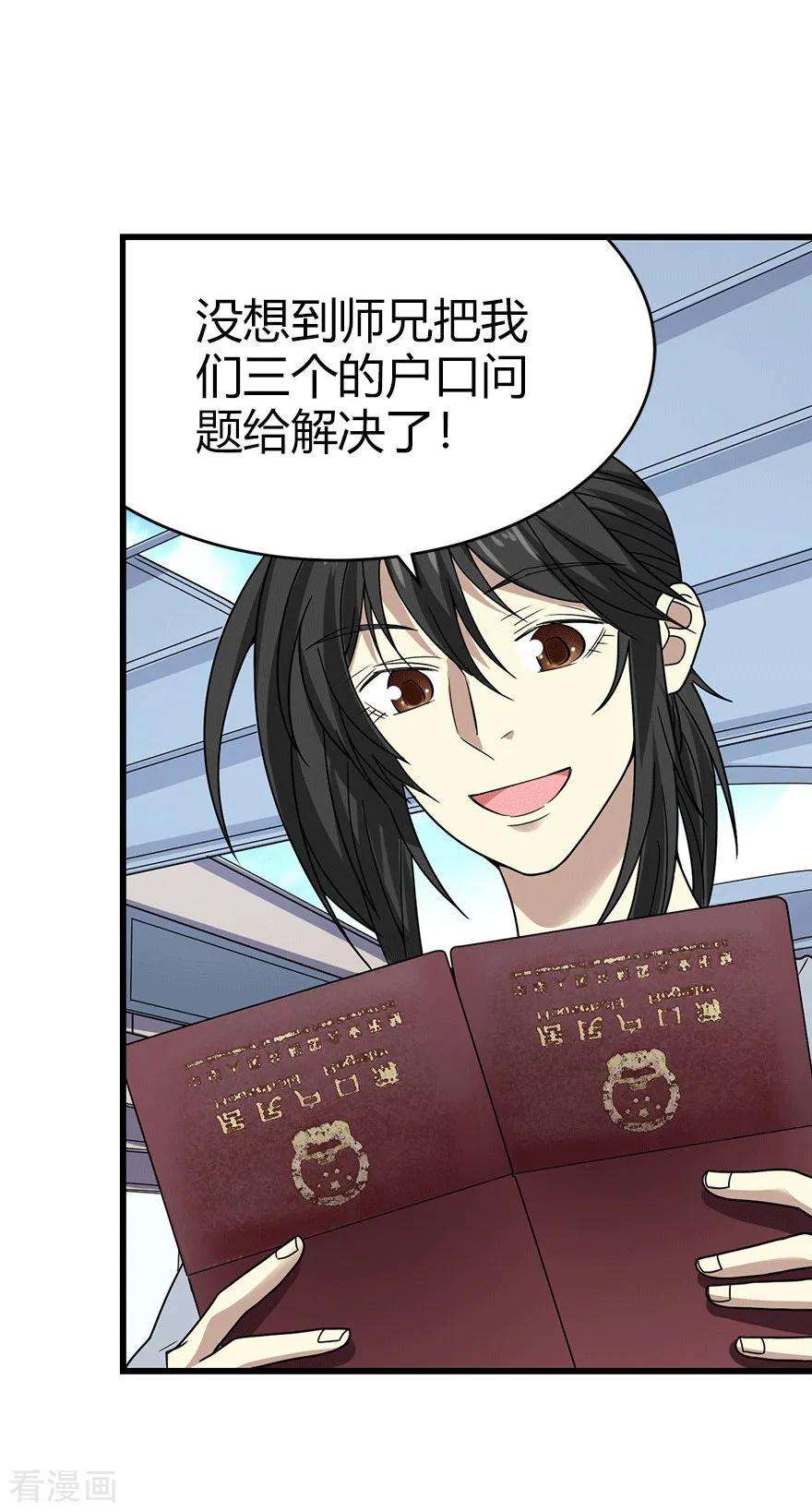 14.jpg