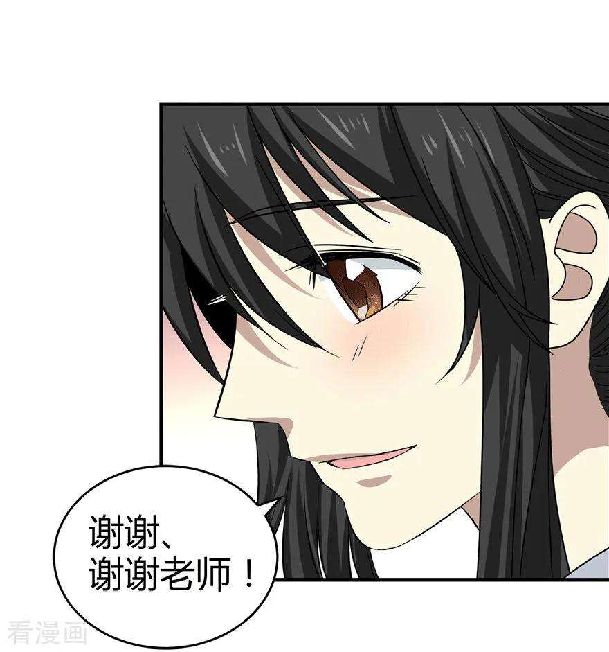 31.jpg