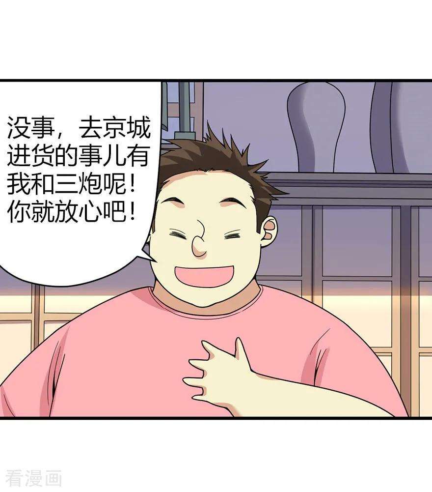 59.jpg
