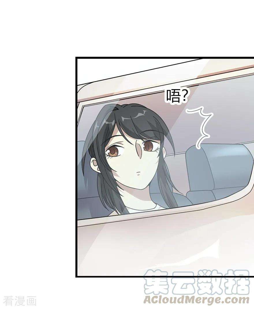 64.jpg