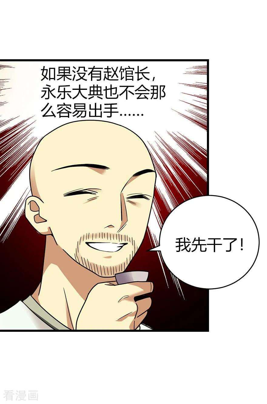 21.jpg