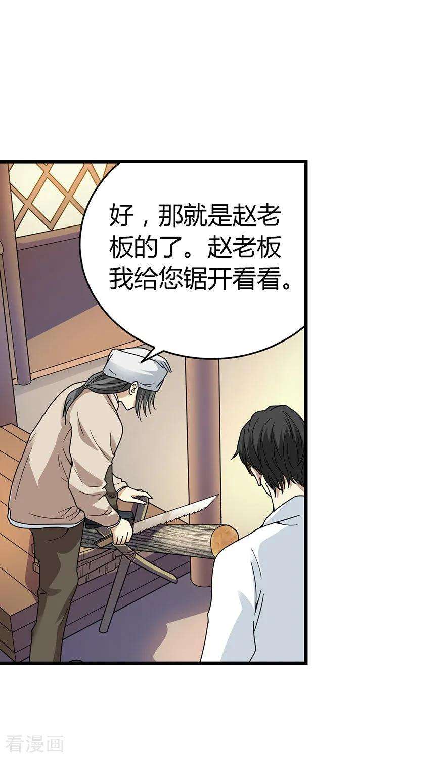 32.jpg