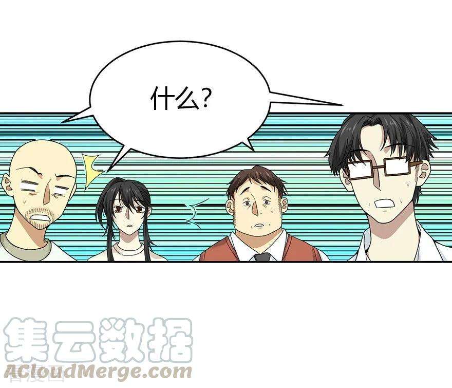 64.jpg