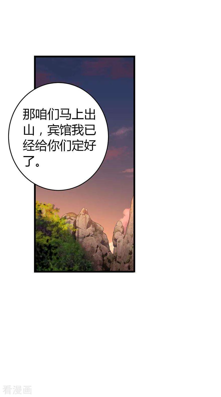 42.jpg