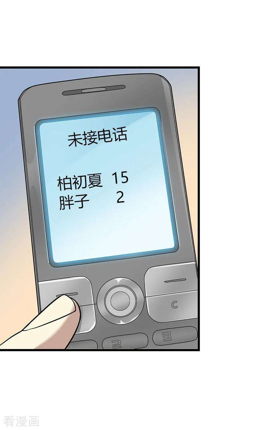 52.jpg
