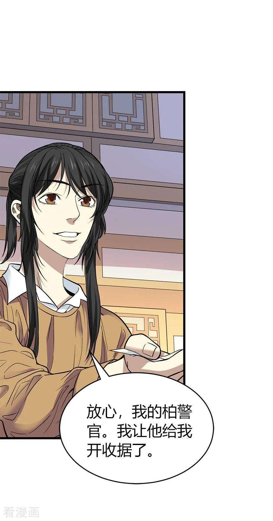30.jpg