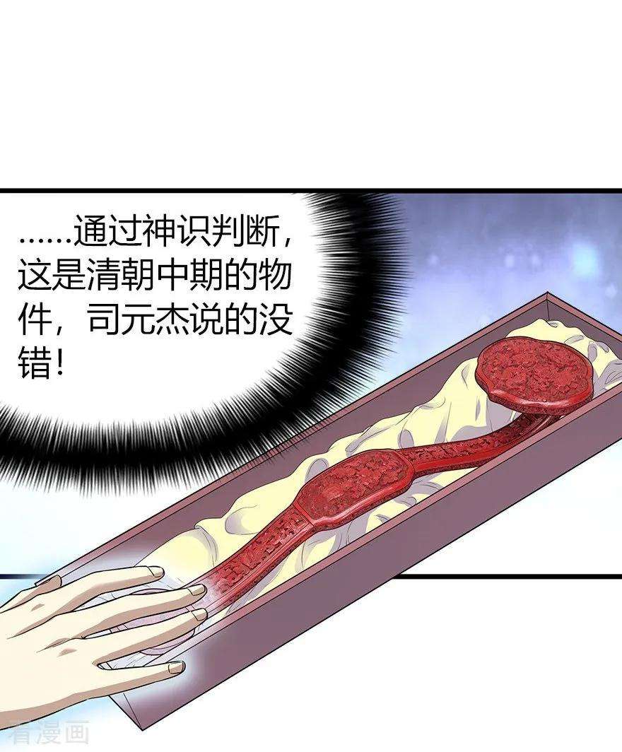 31.jpg