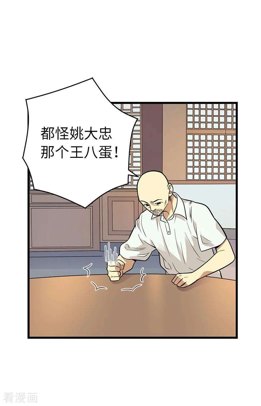30.jpg