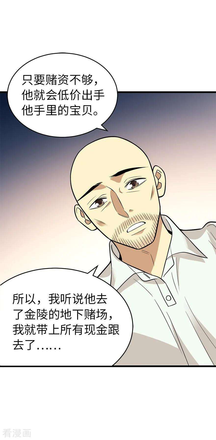 34.jpg