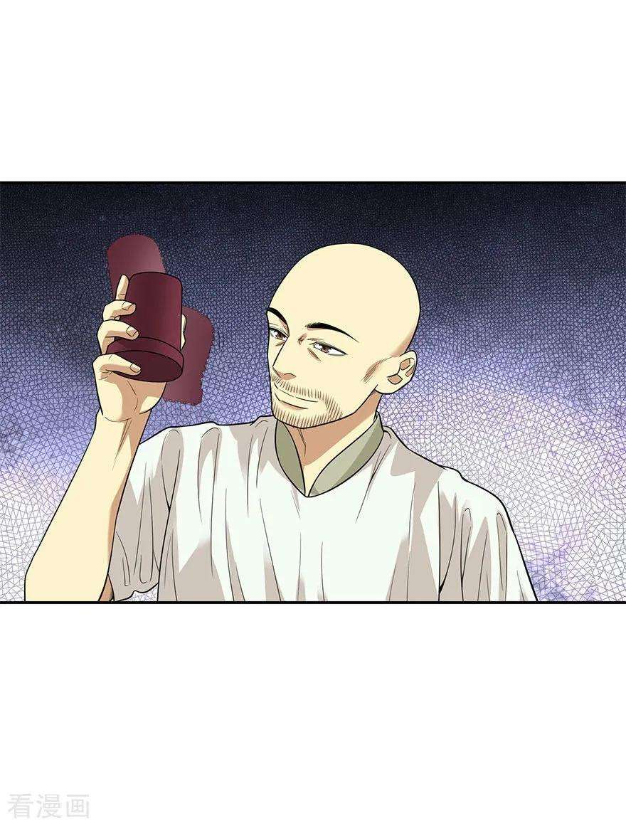 49.jpg