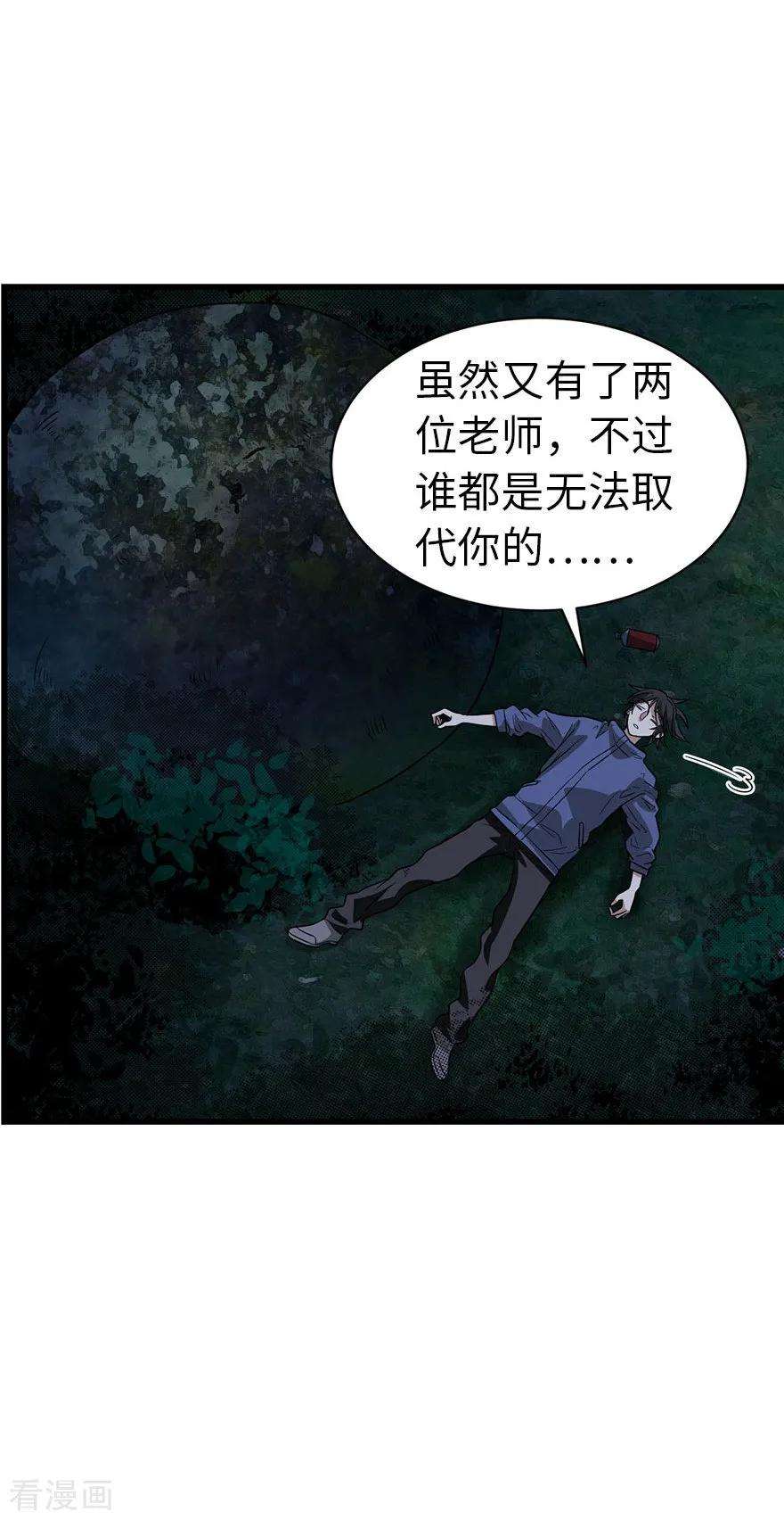 53.jpg