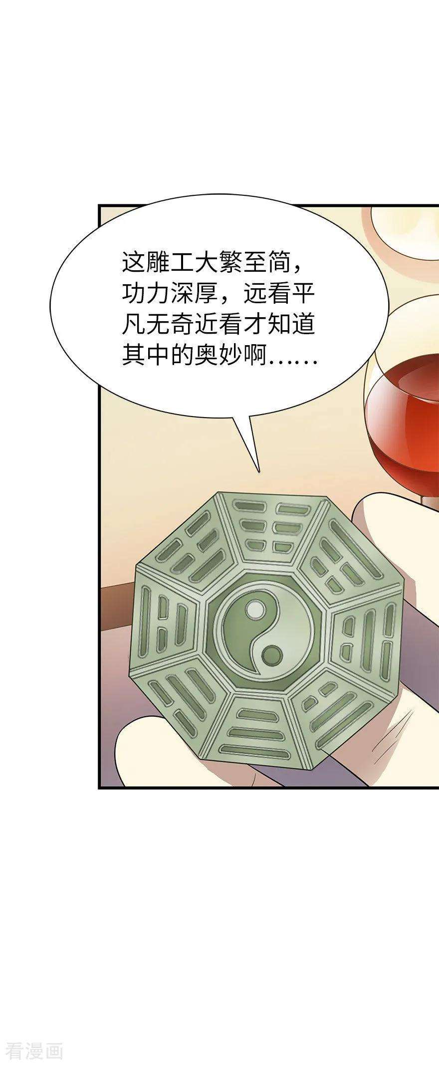 51.jpg