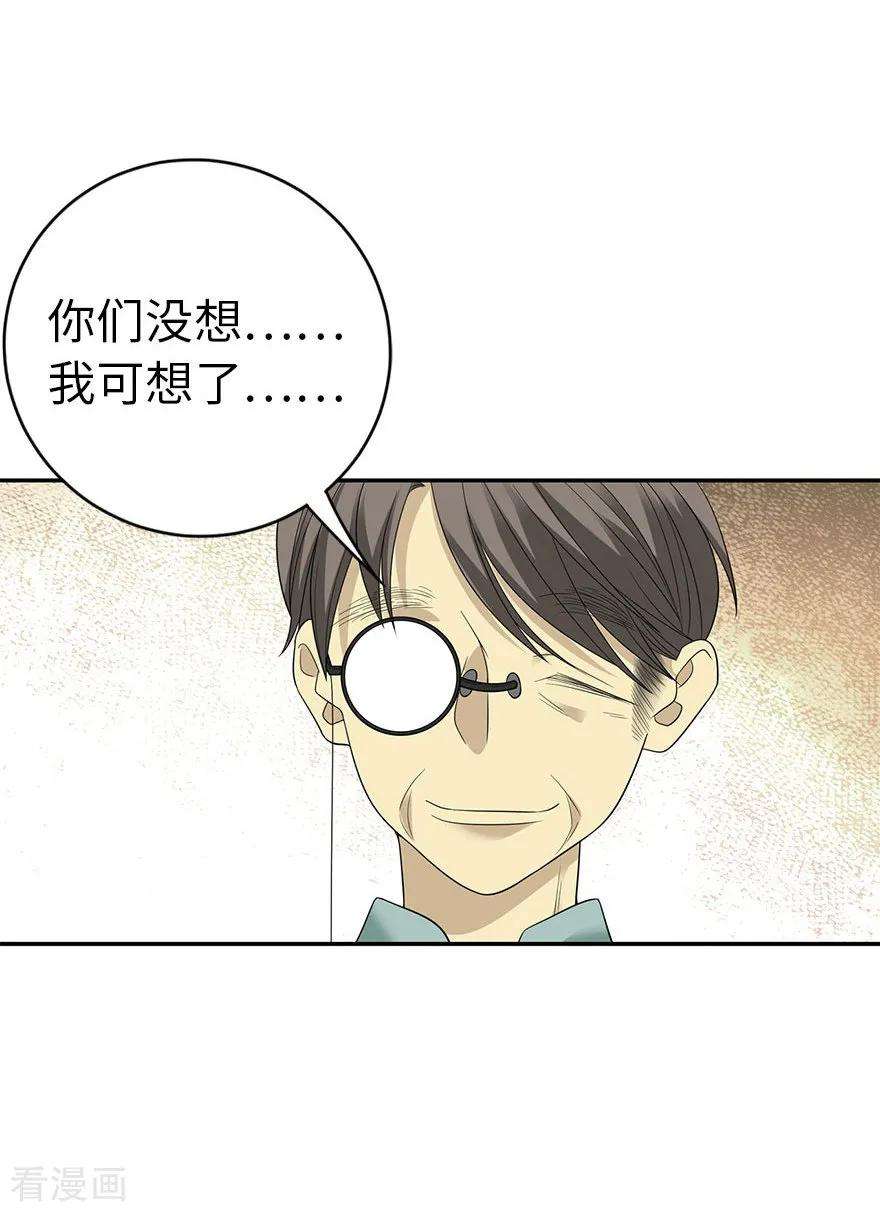 51.jpg