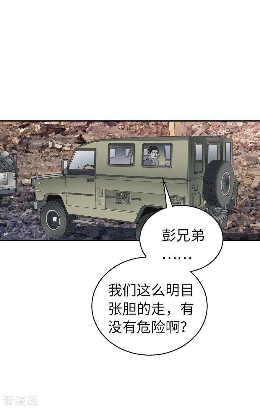 39.jpg
