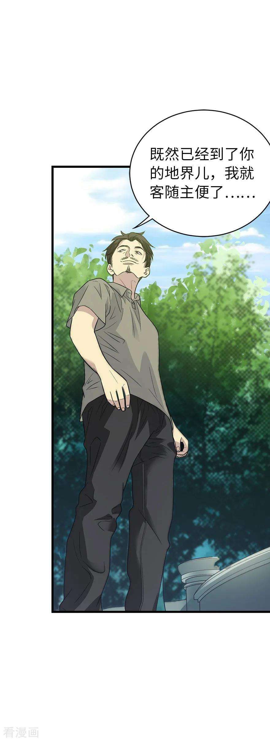 12.jpg