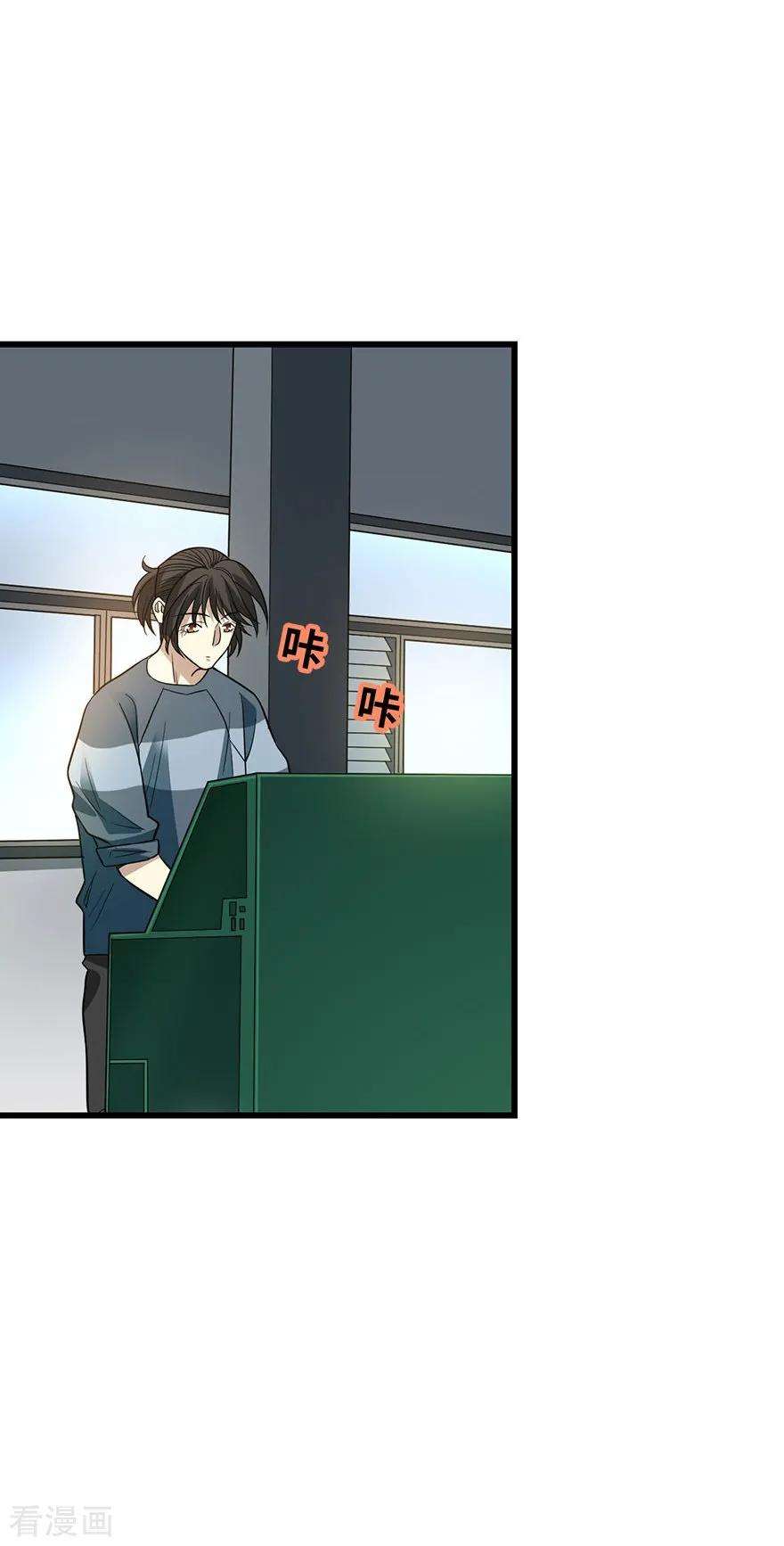38.jpg