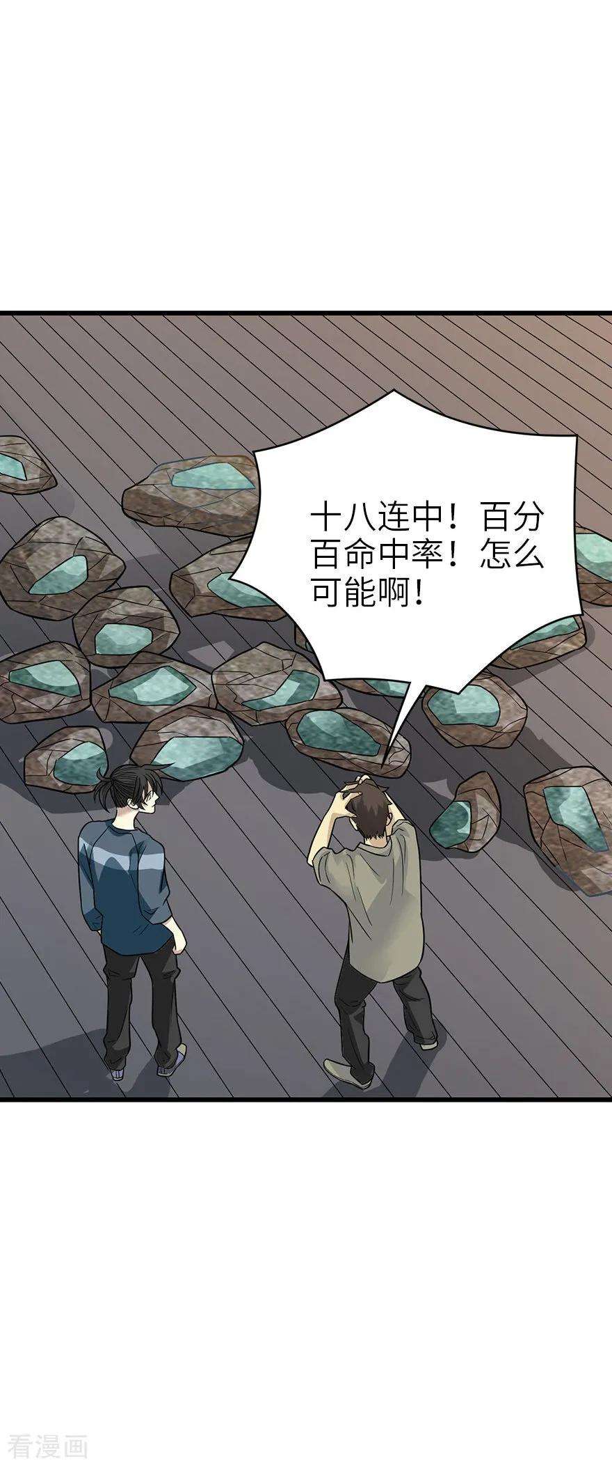 13.jpg